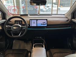 جيلي جيومتري سي